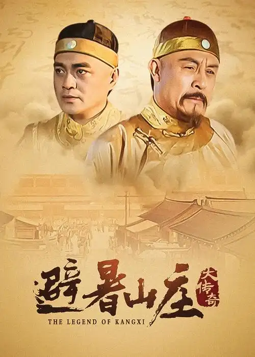 抖音短剧推荐重生之豪门团宠