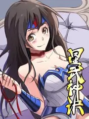 红果短剧前夫请签字