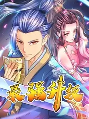 重生复仇短剧爆款结构分析
